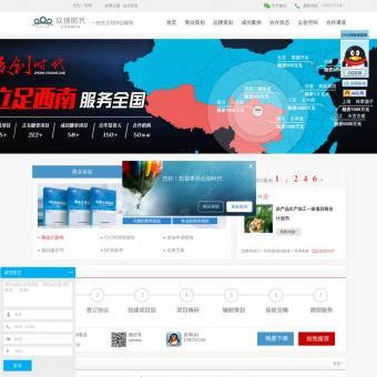 洞察數(shù)字化品牌力 企業(yè)咨詢公司網站的精妙設計賞析