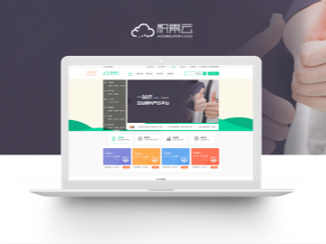 成都網站建設案例｜科技賦能與場景化營銷共塑品牌數(shù)字化新競爭力