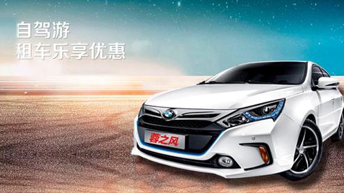 汽車銷售汽車配件網站設計案例,成都物流網站建設,五金配件網站建設