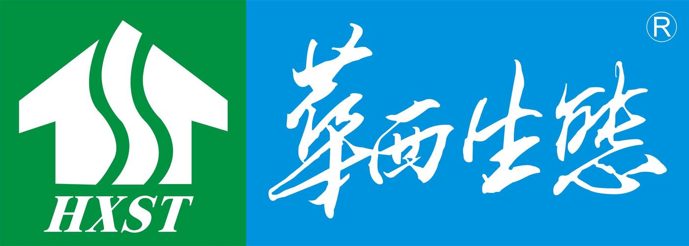 成都華西生態建設開發集團有限責任公司 以生態匠心鑄就 website 新名片——成都企業網站建設路徑解析